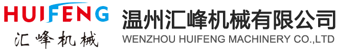 青島國(guó)林陶瓷新材料logo
