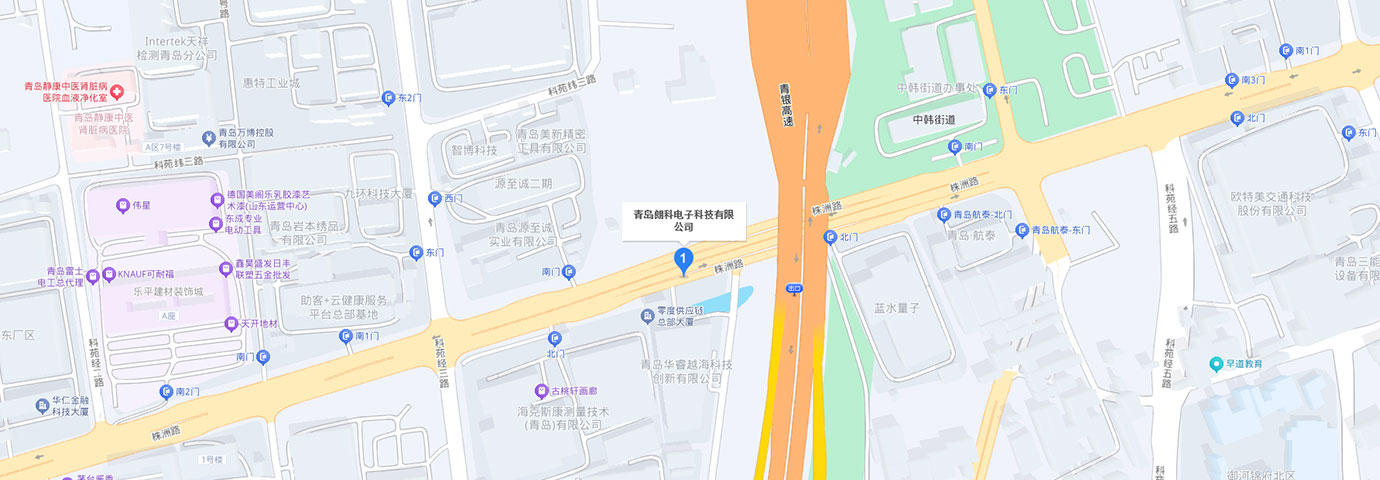 聯(lián)系我們